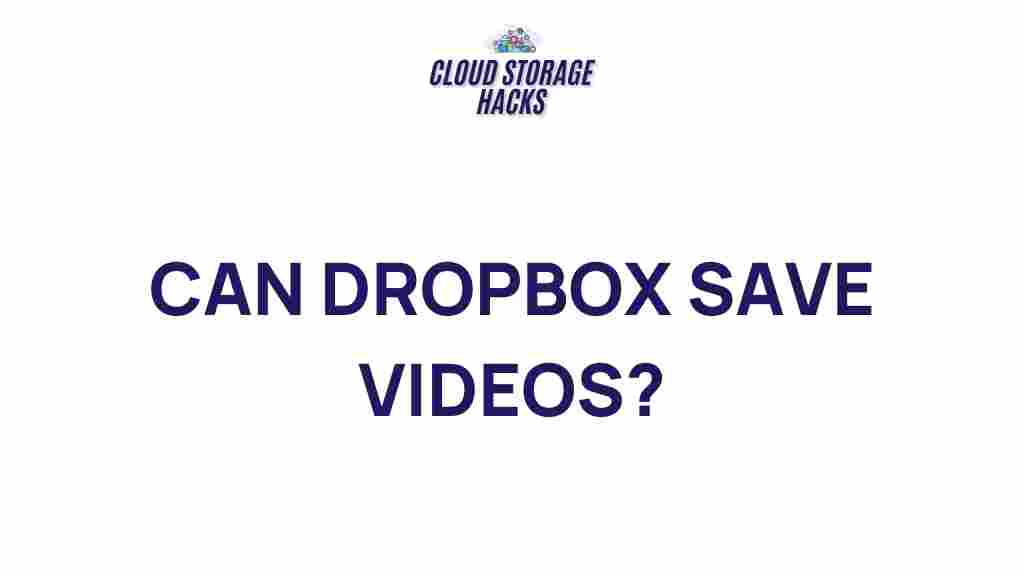 dropbox-video-storage