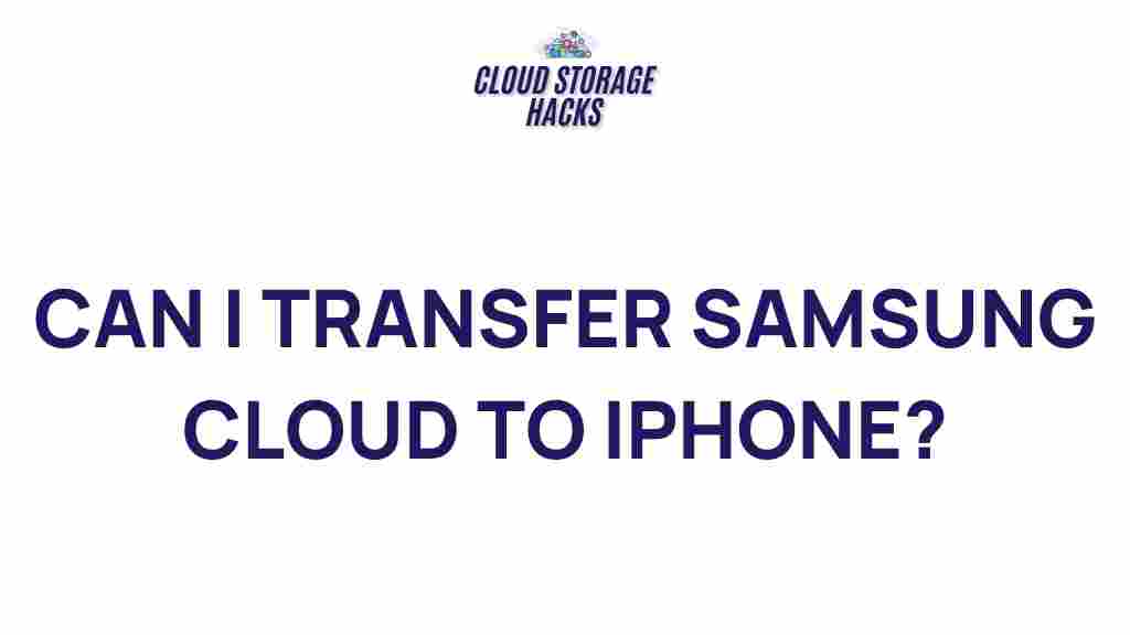 data-migration-samsung-cloud-iphone