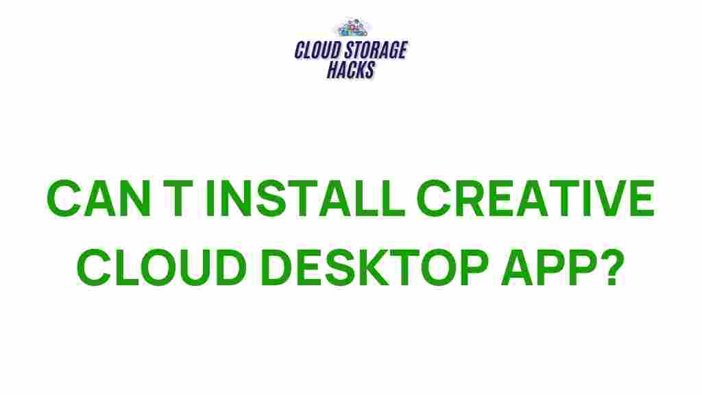 creative-cloud-desktop-app-installation