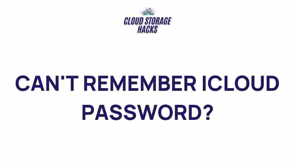 unlock-icloud-password