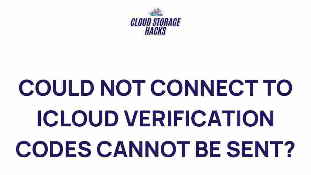icloud-verification-codes-fail