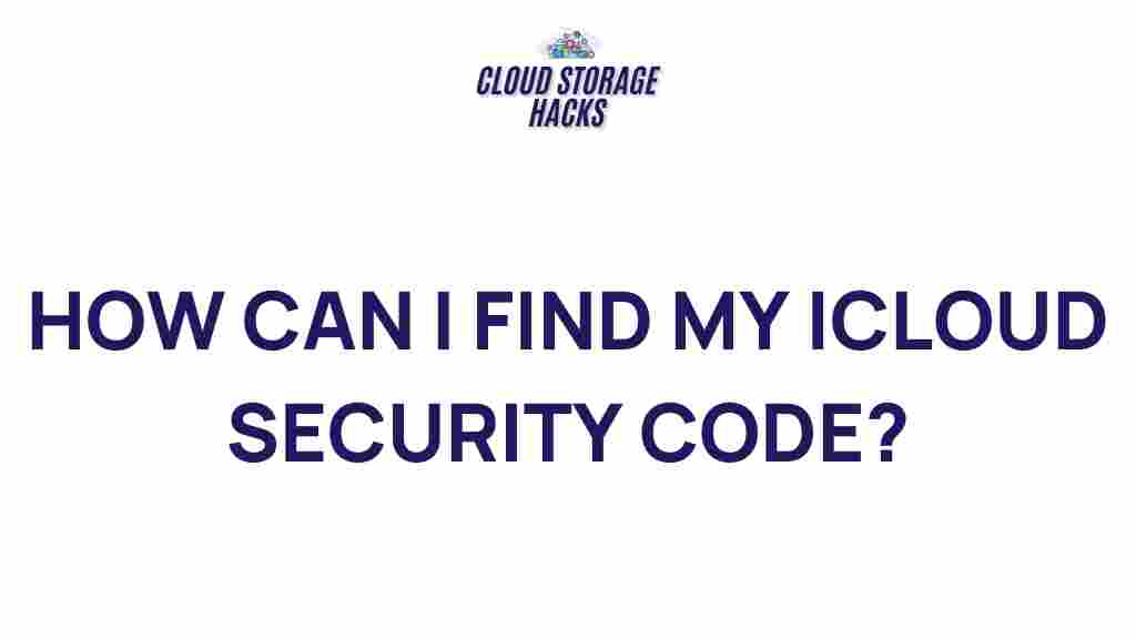 icloud-security-code-unlock