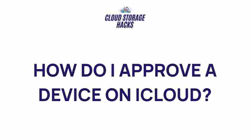 approve-device-icloud