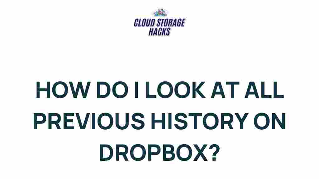 explore-dropbox-history