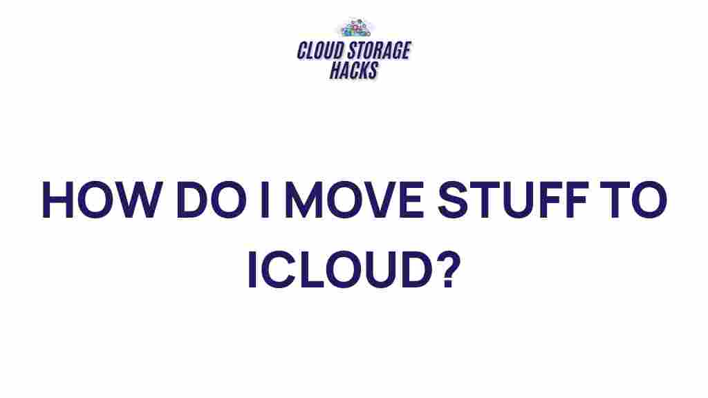efficient-icloud-storage-management