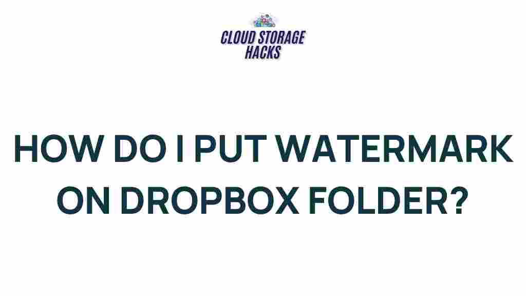 adding-watermark-dropbox-folder