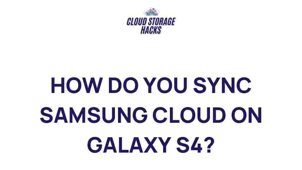 samsung-cloud-sync-galaxy-s4