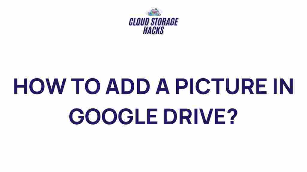 google-drive-image-uploads