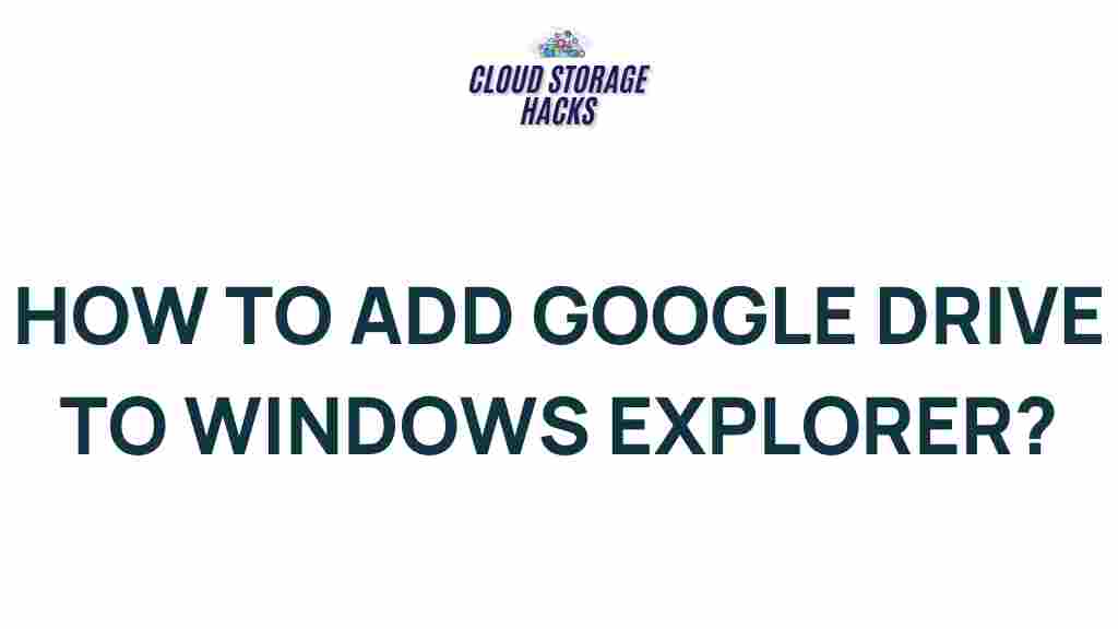 google-drive-windows-explorer-integration