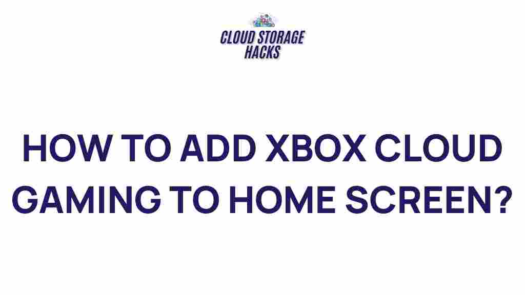 xbox-cloud-gaming-home-screen