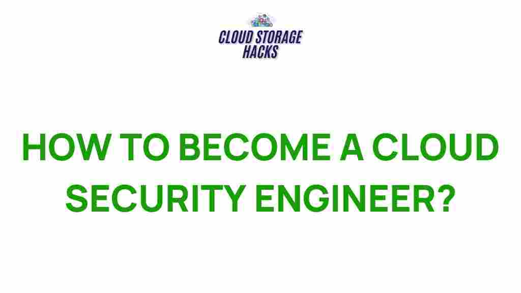 cloud-security-engineer-secrets