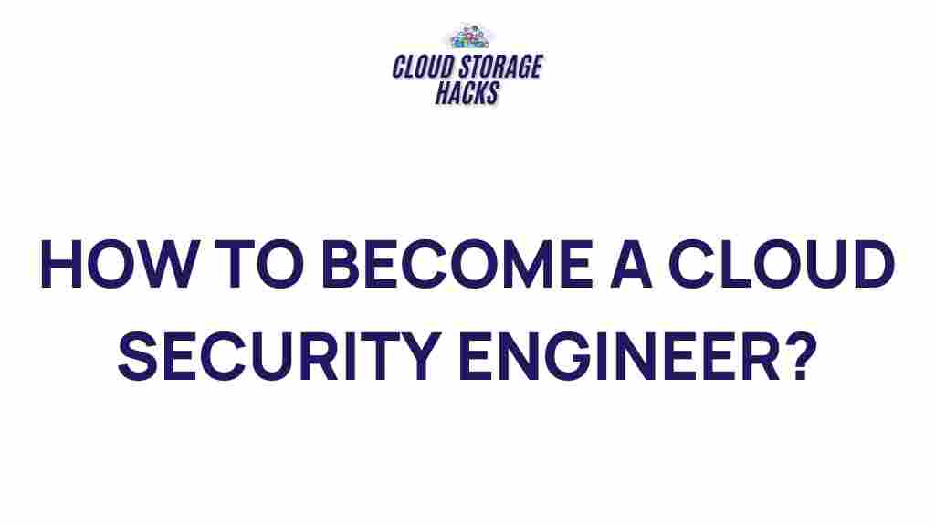 cloud-security-engineer-career