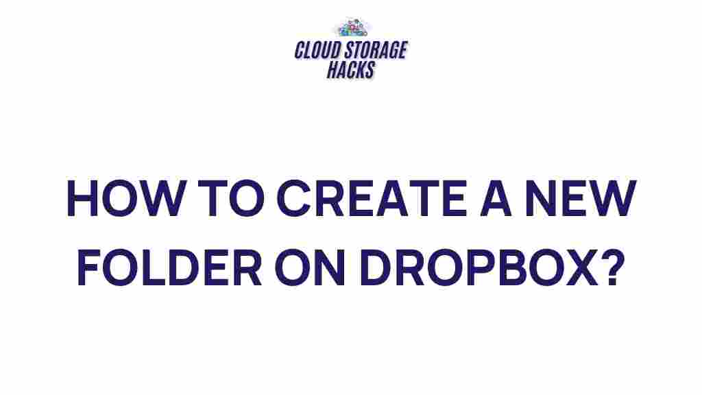 mastering-dropbox-folders