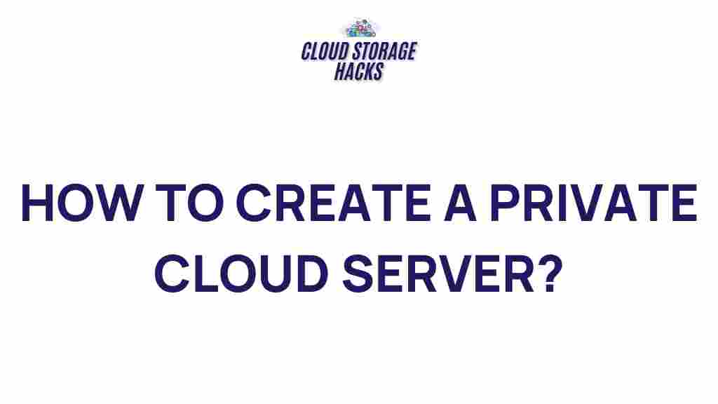 private-cloud-server-setup