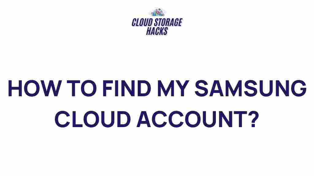 samsung-cloud-data-management