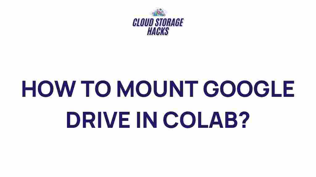 google-drive-colab-tutorial