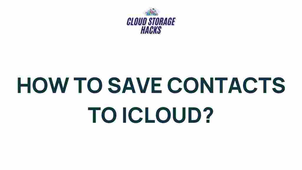 icloud-contacts-saving-guide