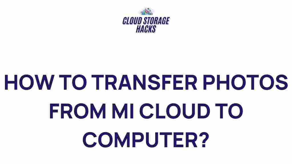 mi-cloud-photo-transfer