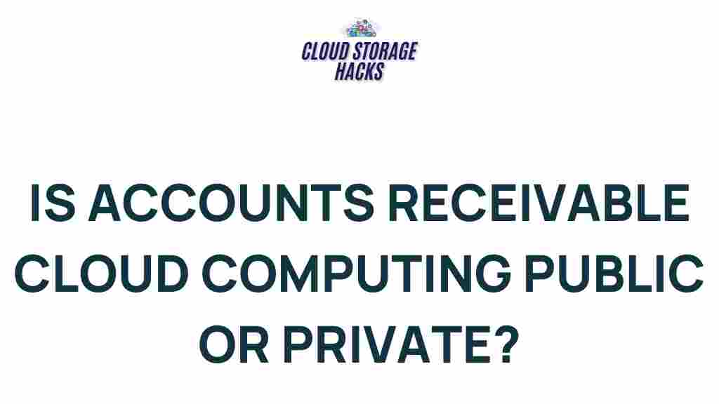 accounts-receivable-cloud-computing
