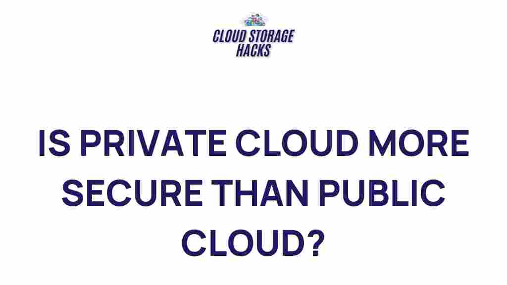 private-cloud-security-debate