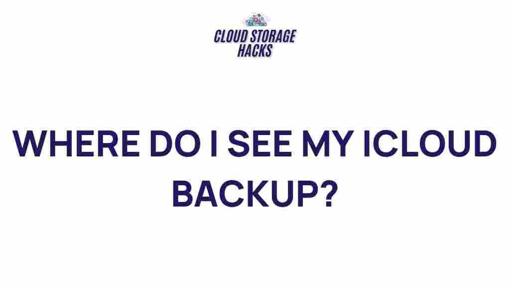 discover-icloud-backup-location