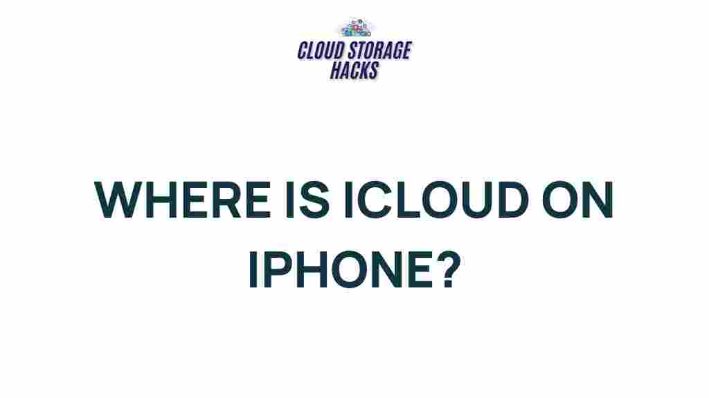 unraveling-icloud-on-iphone