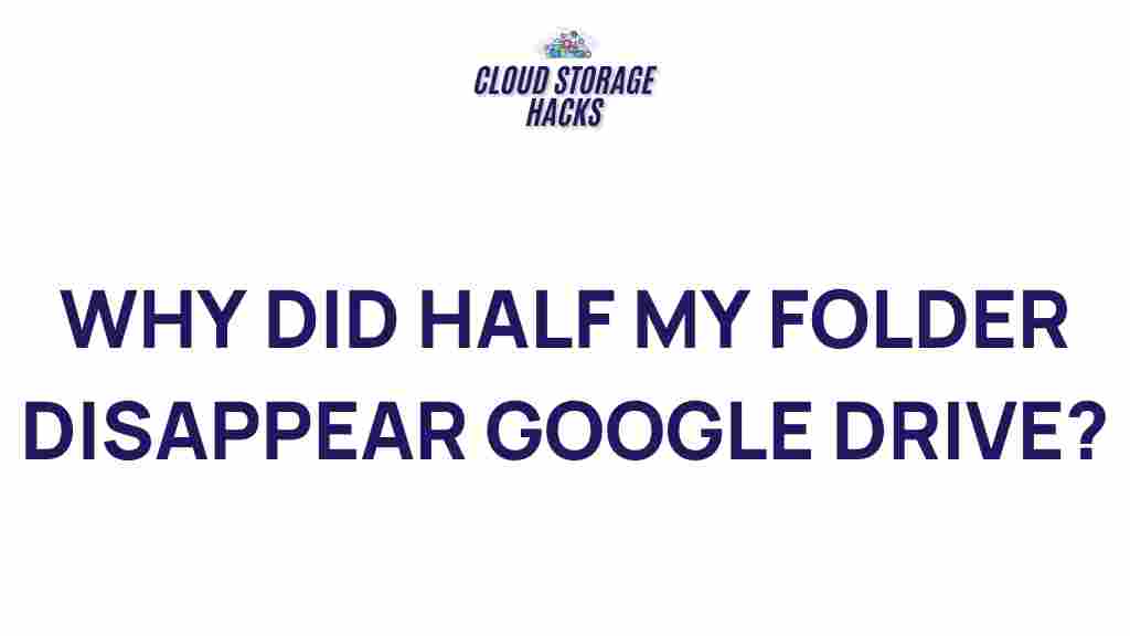 google-drive-folder-disappeared